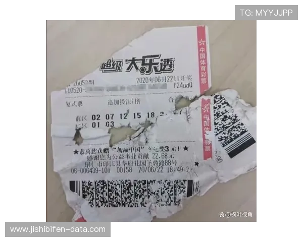 滚球是什么意思 彩票数字高频玩法避坑防骗指南