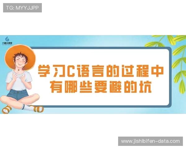 开云买波胆算流水吗避坑指南电子竞技投注防骗