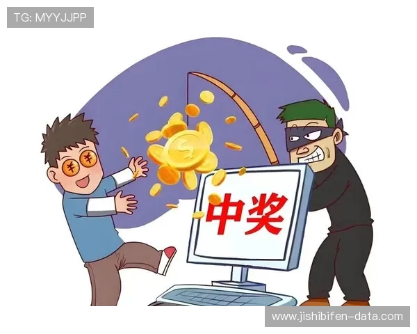 波胆网站源码出售论坛避坑指南 彩票数字高频玩法防骗